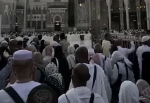 Jemaah Haji SUB 67 Dijadwalkan Mendarat di Juanda 19 Juni