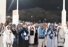 Jelang Kepulangan, Jemaah Haji Pamekasan Diimbau Jaga Kesehatan