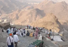 Ketua Kloter SUB 67 Dampingi Jemaah Tadabur Alam di Jabal Rahmah dan Jabal Nur