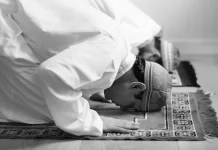 Mutiara Pagi RRI Sampang: Keutamaan Salat Hajat