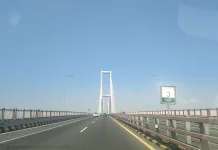 Prakiraan Cuaca di Madura, 8 Agustus