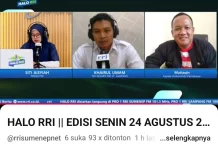 Hallo RRI: Diskominfo Pamekasan Perbaiki Kendala Jaringan WiFi Taman Arek Lancor