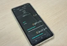 Jaga Akhlak dan Waktu Remaja di tengah Pesatnya Era Digital