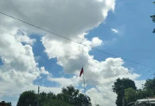 Prakiraan Cuaca di Madura, 19 September
