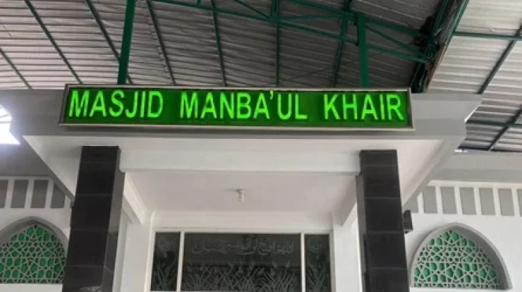 Kultum Ramadan RRI Semarang Angkat Tema Etos Kerja dalam Islam