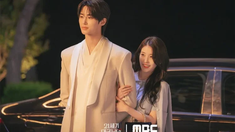 Perfect Crown,Drama IU dan Byeon Woo Seok Tayang 10 April