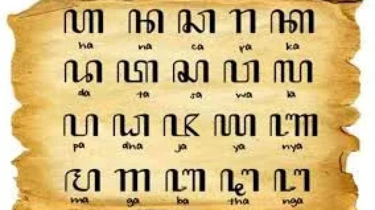 Makna Aksara Jawa dalam Kelestarian Hidup