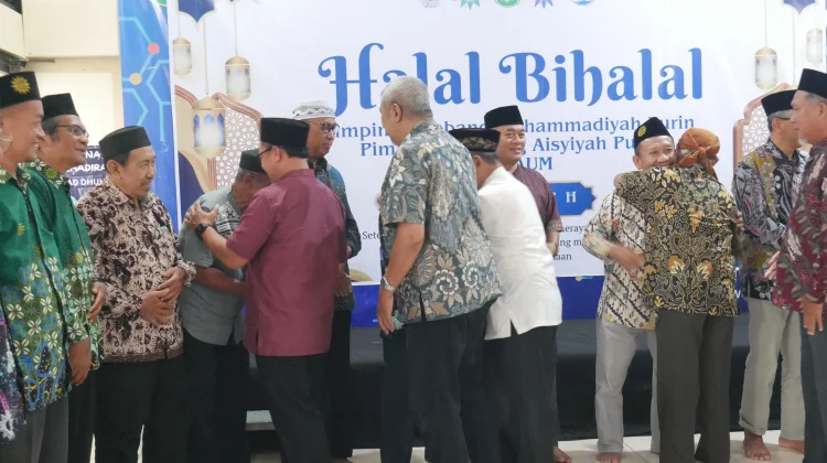 Dapat Wakaf Rp230 Juta, Muhammadiyah Purin Kendal akan Bangun Masjid