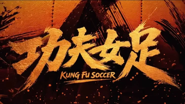 Kung Fu Soccer, Film Terbaru Stephen Chow Rilis 11 Juli 2026