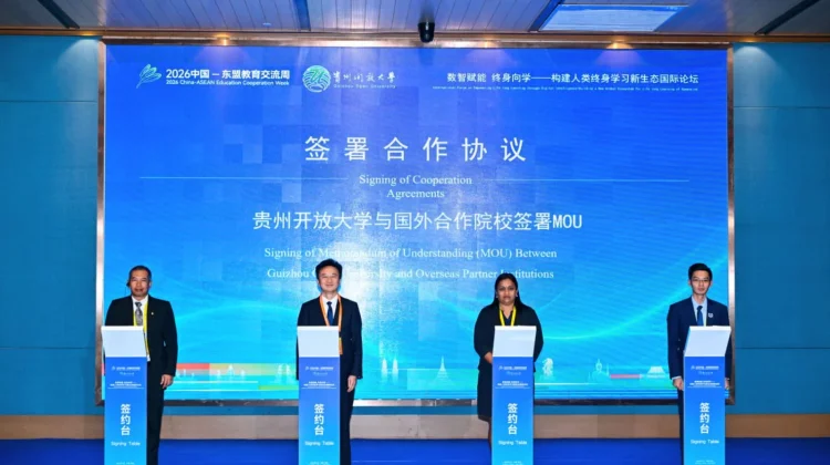 USM Perkuat Jejaring Global Lewat Aliansi Pendidikan China-ASEAN