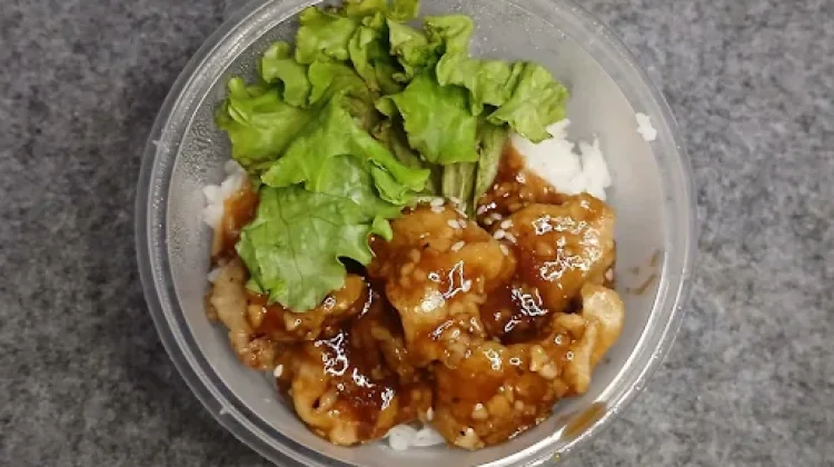 Resep Rice Bowl Ayam Teriyaki yang Praktis