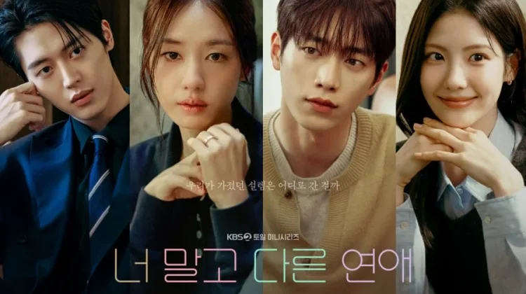 A Love Other Than Yours Drama Terbaru Seo Kang Jun dan Ahn Eun Jin