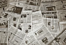 Media Berperan Penting Bentuk Perspektif Moderasi Beragama