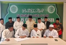 Perbedaan Ramadan, MUI Jateng Tekankan Jaga Ukhuwah