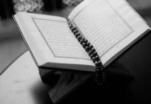 Bacaan Doa Berbuka Puasa dan Maknanya