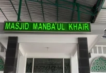 Kultum Ramadan RRI Semarang Angkat Tema Etos Kerja dalam Islam