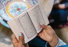 Optimalisasi Ibadah Malam di Bulan Ramadhan
