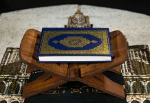 Keutamaan Zakat dalam Al Qur'an dan Hadist