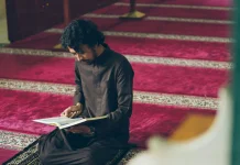 Ibadah I’tikaf Diminati Generasi Muda saat Ramadan