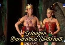 Basukarno, Bayi Ajaib yang Dibuang