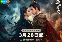 Love Beyond The Grave Tayang 28 Maret 2026