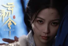 Drama Terbaru Esther Yu, Yunchu Telah Menyelesaikan Proses Syutingnya