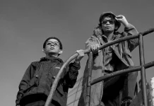 Megatruh Soundsystem Rilis Album Naratif "Heavy Mystical Dub"