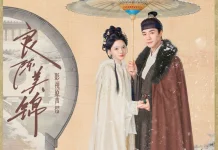 Gu Jinzhao vs Takdir! Alasan A Splendid Match Wajib Masuk Watchlist Mei 2026