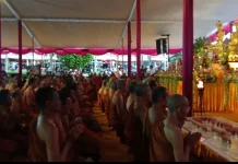 Api Dharma Waisak  2570 BE,Disakralkan dan Disemayamkan di Candi Mendut