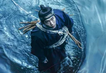 "The East Palace" Tayang Juli 2026, Netflix Hadirkan Drama Fantasi Gelap Baru
