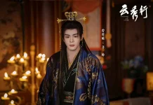 The Legend of Rosy Clouds Drama Baru Joseph Zeng dengan Visual yang Memanjakan Mata