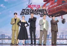 Netflix Pertimbangkan Produksi 'The Trauma Code: Heroes on Call Musim 2'.