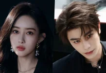 Ding Yu Xi dan Meng Zi Yi Akan Bintangi Urban Drama Terbaru