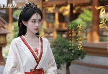 Blossom of Power Tayang 9 Juli