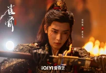 Key to the Phoenix Heart, Drama Terbaru Hou Ming Hau dan AiMi