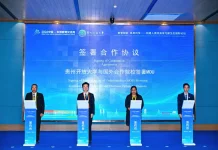 USM Perkuat Jejaring Global Lewat Aliansi Pendidikan China-ASEAN