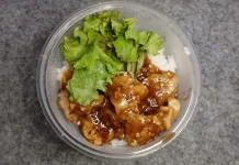 Resep Rice Bowl Ayam Teriyaki yang Praktis