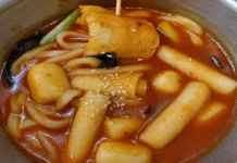 Kenyalnya Tteokbokki Jadi Daya Tarik Tersendiri