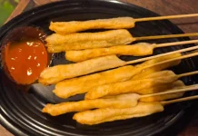 Cara Membuat Sempolan Ayam yang Nikmat