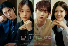 A Love Other Than Yours Drama Terbaru Seo Kang Jun dan Ahn Eun Jin