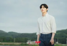 Hwang Min Hyun Menerima Tawaran untuk Bintangi 'Iseop's Romance'