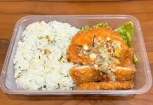 Nikmatnya Nasi Daun Jeruk Chicken Katsu Sambal Matah