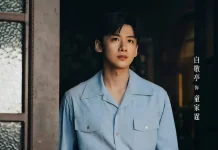 Bai Jing Ting dan Yu He Wei Bintangi Drama Perang Sejarah War and People