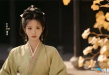 Where the Mask Ends, Drama Terbaru Tian Xi Wei dan Yan An