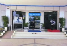 Mulai 19 Maret 2026, Operasional Perbankan di Sendawar Tutup Sementara