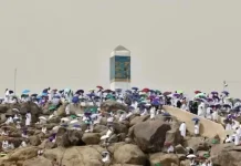 Jemaah Haji Kubar Mohon Doa jelang Puncak Ibadah Haji