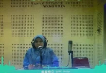 Ramadan Pasca Bencana