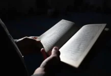 setelah Imsak Dianjurkan Baca Al-Qur’an, Ini Poin Pentingnya