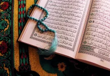 Keistimewaan dan Keutamaan Nuzulul Quran