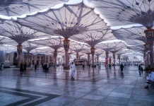 Perbanyak I’tikaf di Masjid